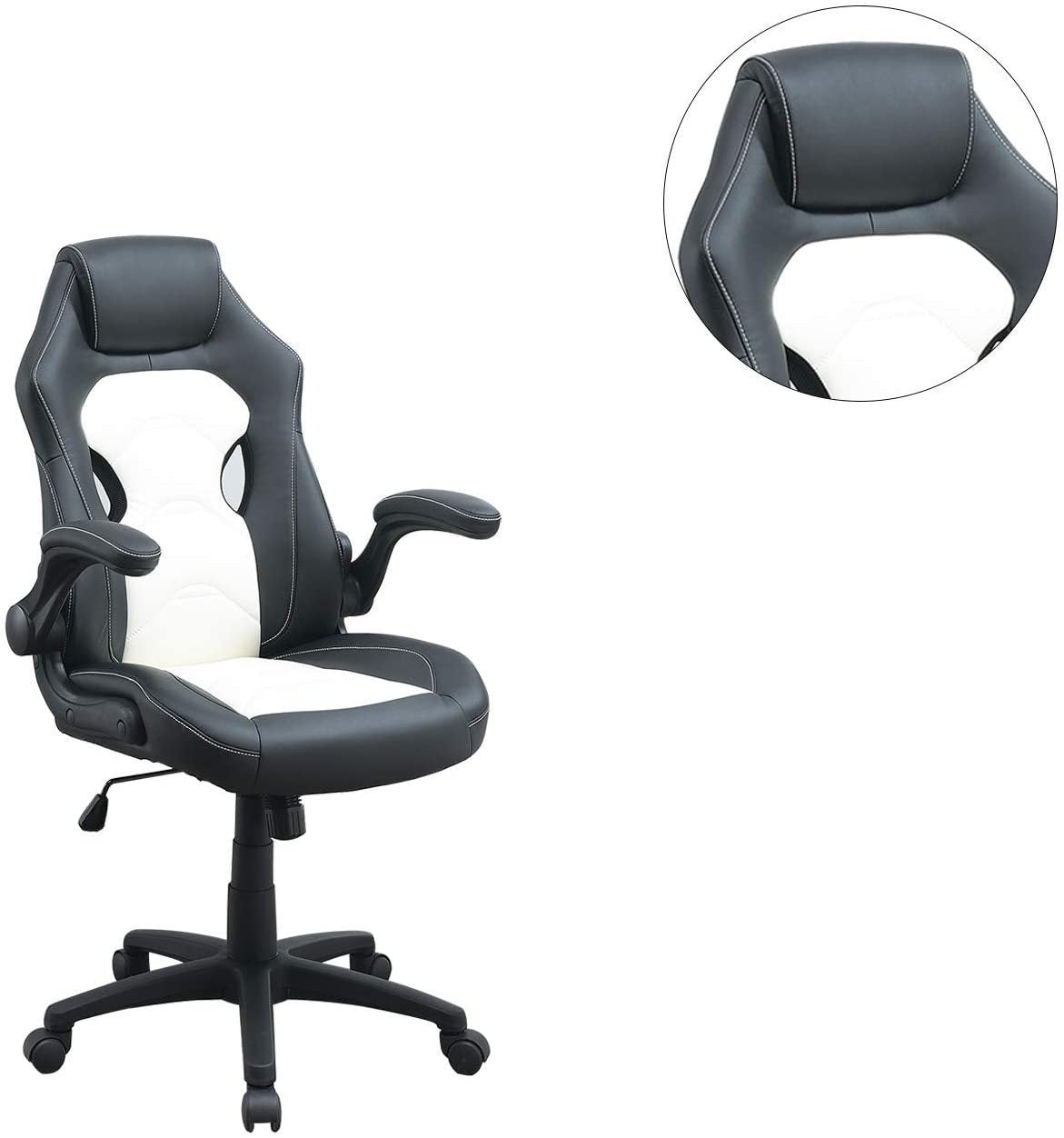 Office Chair Upholstered 1pc Comfort Chair Relax Gaming Office Chair Work Black And White Color