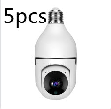 Five white security camera lights with a central camera lens on a white background