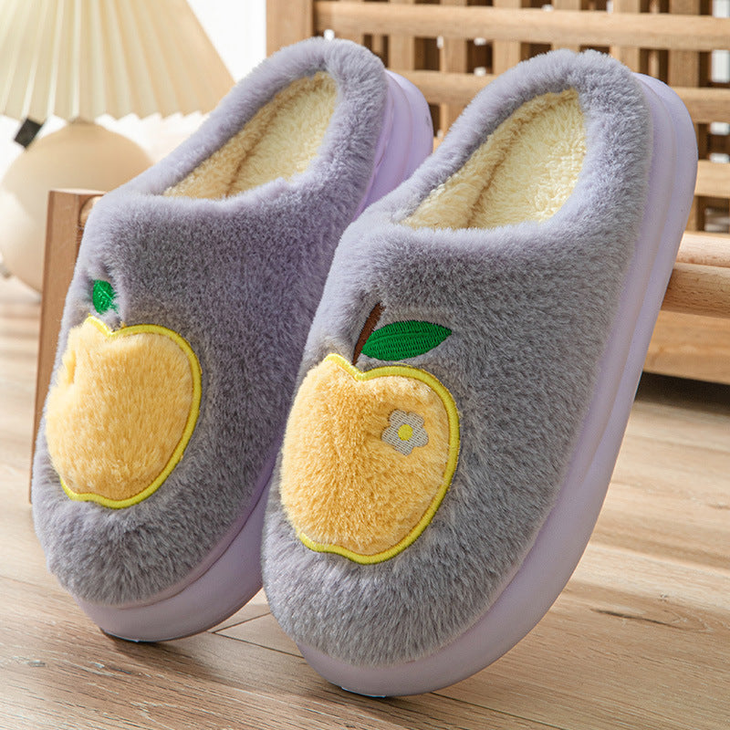 Cotton Slippers For Women Autumn And Winter Indoor Warm And Cute Home Slippers Non-slip Fuzzy Plush Shoes. Raee-Industries.