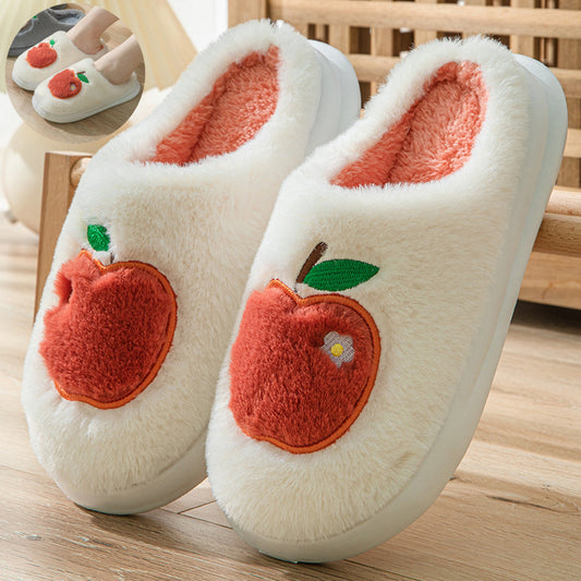 Cotton Slippers For Women Autumn And Winter Indoor Warm And Cute Home Slippers Non-slip Fuzzy Plush Shoes. Raee-Industries.