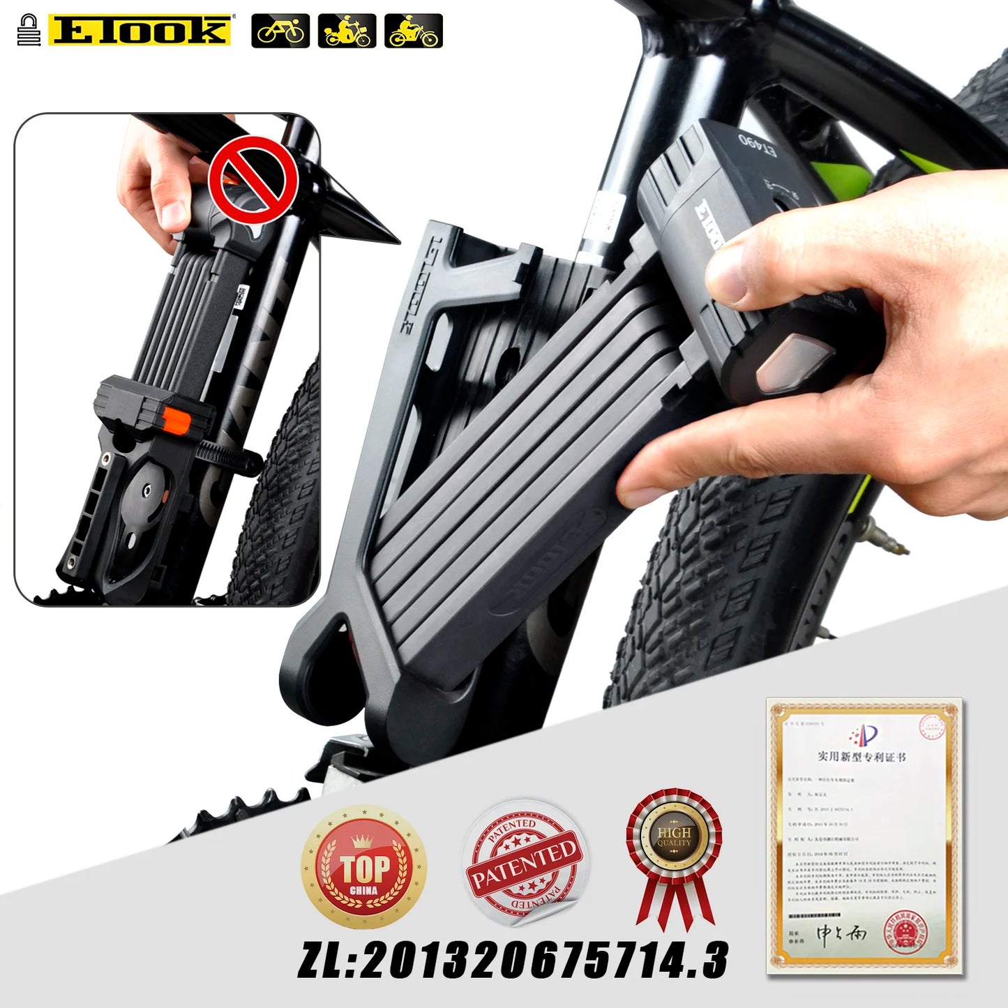 ETOOK Bicycle Lock Folding Chain Lock Anti-theft Scooter Motorcycle