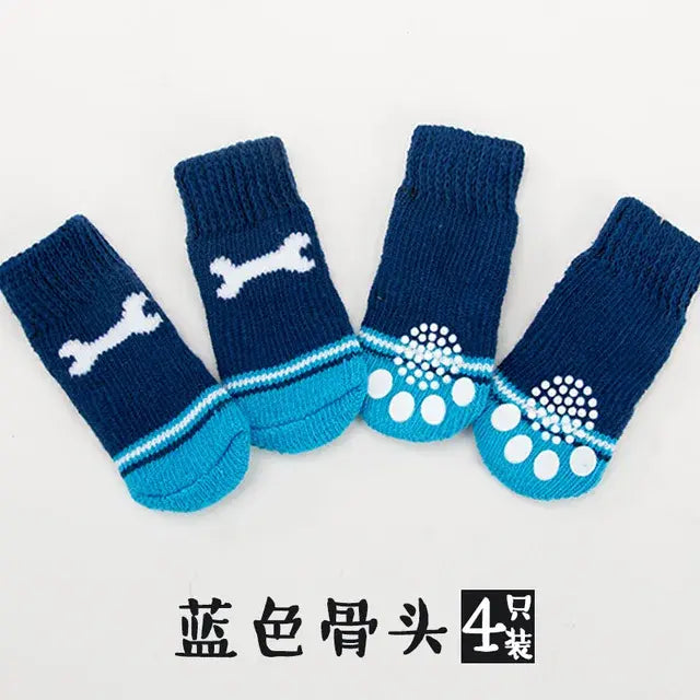 Cute Anti-Slip Dog Socks Set