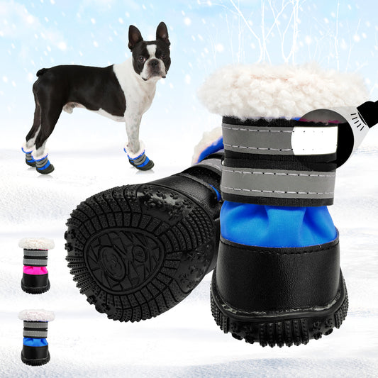 pet-clothes-pet-smart-pet-wear-pet-shoes-pet-socks-Raee-industries