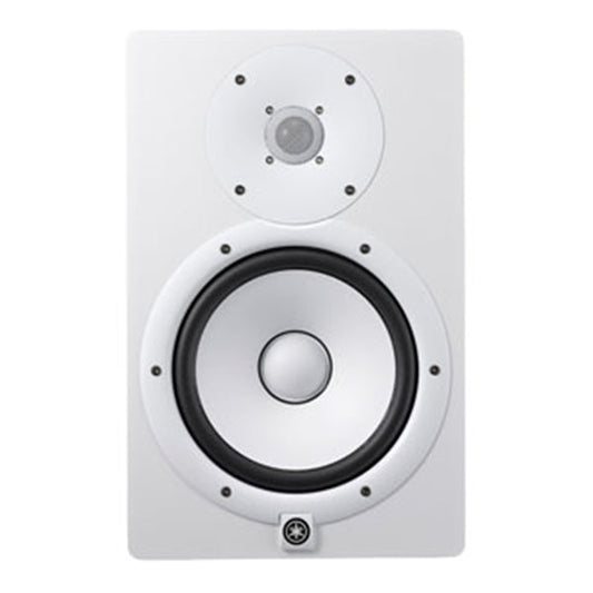 Yamaha HS8 W Active Studio Monitor (White)