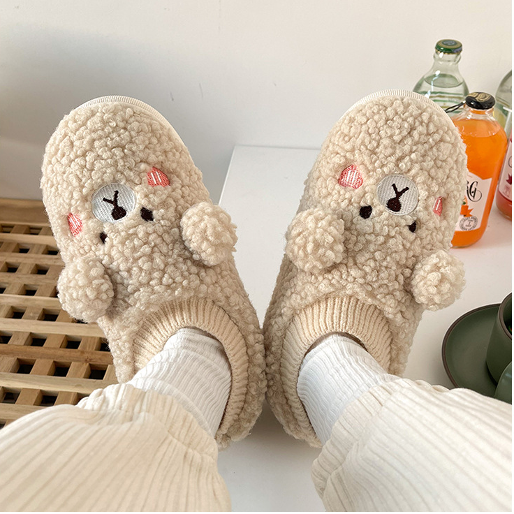 Non Slip Cartoon Cute Plush Slippers. Raee-Industries.