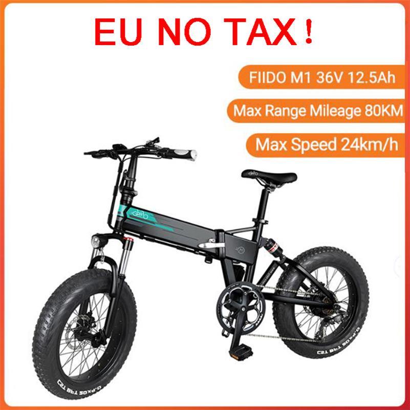 [EU Direct] FIIDO M1 Bike 36V 12.5Ah 250W 20 Inches Folding Moped