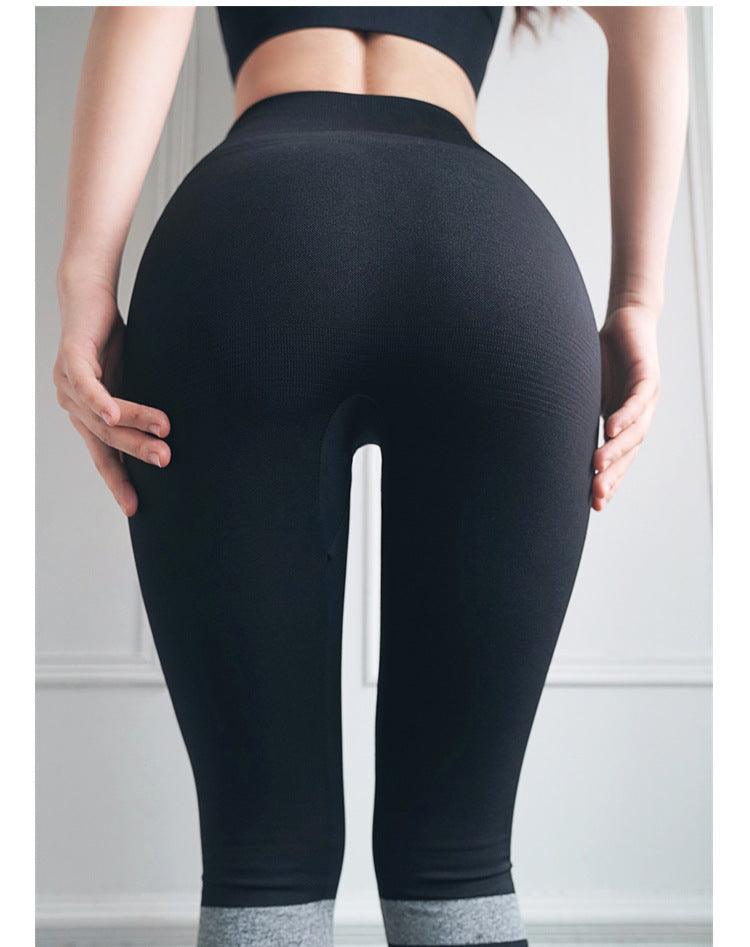 Fitness high waist hip pressure pants - Raee-Industries