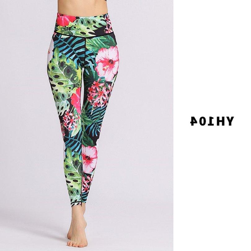 Tie-dye printed yoga pants - Raee-Industries