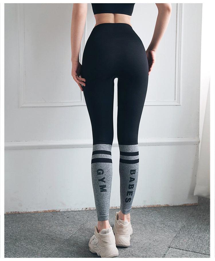 Fitness high waist hip pressure pants - Raee-Industries