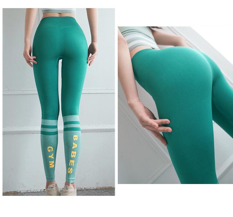 Fitness high waist hip pressure pants - Raee-Industries