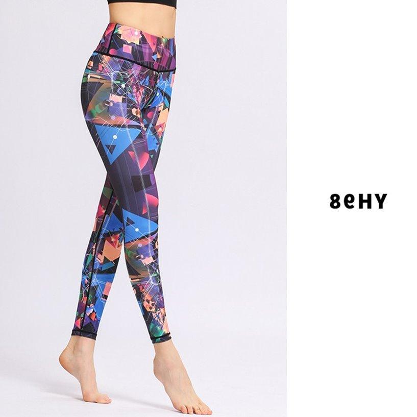 Tie-dye printed yoga pants - Raee-Industries